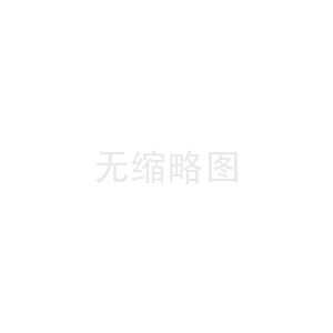 山東凱盛新材料股份有限公司  高純硫酸技術(shù)改造項(xiàng)目竣工及調(diào)試時(shí)間公示